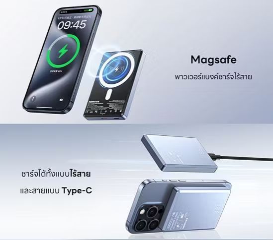 REMAX%20RPP-109%20Vocard%20Pro%20Series%20Ultra%20Slim%2020W%20PD%20Magnetic%20Wireless%20Metal%20Body%2010000mAh%20Power%20Bank%20-%20Grey%20-%20Image%203