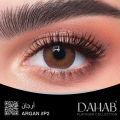 DAHAB Argan contact lens with 150ml Solution & Travel kit box(mirror,Tweezers & Applicator). Dahab Argan Combo Set. #argan.combo. 