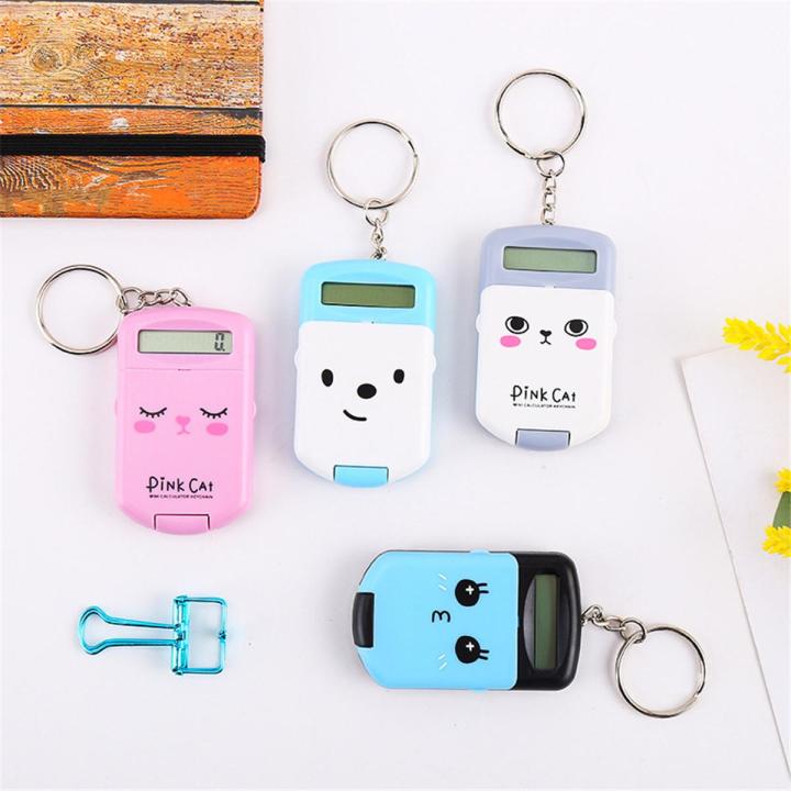New JOJOZ Portable Digit Calculator Mini Calculator Pocket Diplay Cartoon Cute Creative Keychain Calculator