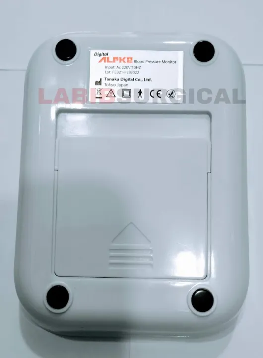 ALPK-2%20Automatic%20Digital%20LCD%20Blood%20Pressure%20Monitor%20%E0%A7%A7%20%E0%A6%AC%E0%A6%9B%E0%A6%B0%20%E0%A6%8F%E0%A6%B0%20%E0%A6%B0%E0%A6%BF%E0%A6%AA%E0%A7%8D%E0%A6%B2%E0%A7%87%E0%A6%B8%E0%A6%AE%E0%A7%87%E0%A6%A8%E0%A7%8D%E0%A6%9F%20%E0%A6%97%E0%A7%8D%E0%A6%AF%E0%A6%BE%E0%A6%B0%E0%A6%BE%E0%A6%A8%E0%A7%8D%E0%A6%9F%E0%A6%BF%20Upper%20Arm%20Electronic%20Check%20Heart%20Beat%20Pulse%20Sphygmomanometer%20Machine%20-%20Image%205