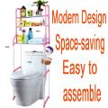 Modern Over The Toilet Storage Space saver Shelf Organizer Bathroom Storage Shelf.