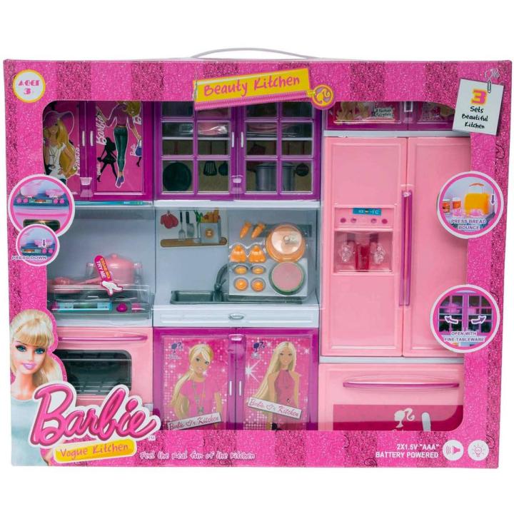 Modern Kitchen Toy Set Battery Operated Play Set with Refrigerator, Accessories, Fruits, Music and Lights, Pretend Play Toy (18X12 Inches)