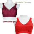 Cotton Indian Guddi Bra Full Cup Size - ( 2 pieces ) - Bra - Bra.