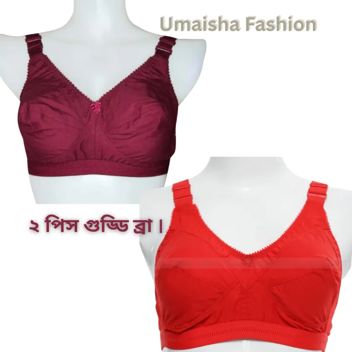 Cotton%20Indian%20Guddi%20Bra%20Full%20Cup%20Size%20-%20(%202%20pieces%20)%20-%20Bra%20-%20Bra%20-%20Image%207