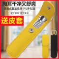 6PCS Ear Pick Set Portable Ear Cleaner Set Stainless Steel With Lather Case.