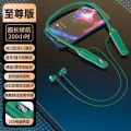 Bluetooth headset magnetic long battery life digital display power wireless neck headset Bluetooth neckband sports headphones. 