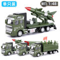 Children's Alloy Toy Simulation Rocket Missile Truck Boy Toy Warrior Large Size Support One Piece Dropshipping.