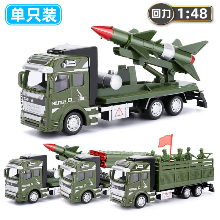 Children's Alloy Toy Simulation Rocket Missile Truck Boy Toy Warrior Large Size Support One Piece Dropshipping