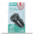 GEEOO CC12 USB-A Super Fast Car Charger 18 watt. 