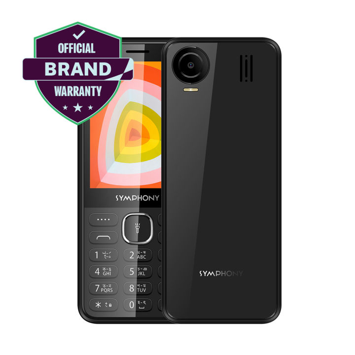 Symphony S75 Feature Phone