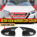 Carbon Fiber Side Rearview Mirror Cover Cap Rearview Mirror Decorative Cover Mirror Shell Case Trim for ALTIMA SENTRA 2019-2022 Mirror Cover. 