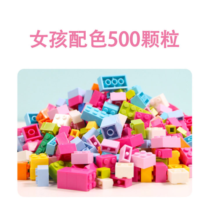 Compatible%20with%20LEGO%20Assemble%20Bulk%20Small%20Pieces%20Toys%20for%20children,%20boys%20and%20girls%206-10%20years%20old%20-%20Image%208