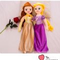 55/65cm Disney Sleeping Beauty Snow White Mermaid Bell Princess Cinderella Kawaii Plush Toy Doll Toys For Children Girls Gifts.