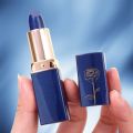 LESSXCOCO Blue Rose Lipstick Temperature Color Changing Lip Moisturizing Balm Female Makeup Sexy Lip Gloss Shiny Lipstick. 
