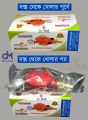LPG Gas Safety Regulator Auto Shut Off with Leak Detection â Pipe & Clamp Asthaa Package for Cylinder, 1 Year Warranty | Superstar.