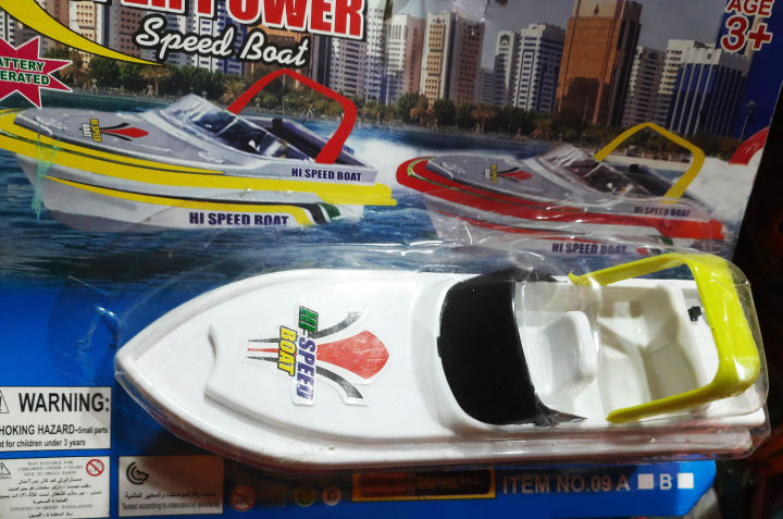 High%20Speed%20Electric%20Boat%20Plastic%20Children%20Toys%20Speedboat%20Water%20Play%20Gift%20For%20Kids%20-%20Image%202