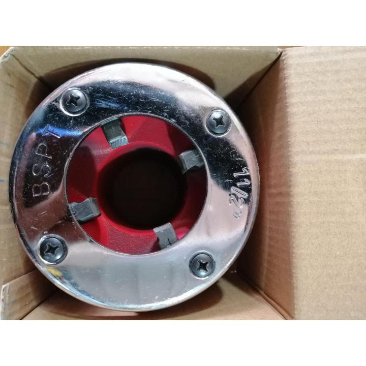 Pipe Die Head 1 1/2" For PVC/PPR/GI Pipe Thread Cutter