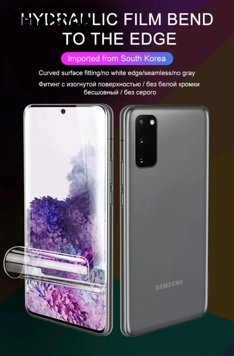Smalshop%20Samsung%20Galaxy%20S25%20S24%20S23%20S22%20S21%20Ultra%20Plus%20+%20S25Edge%20S25FE%20S24FE%20S23FE%20S21FE%20S20FE%205G%20Hydrogel%20Film%20Clear%20Screen%20Protector%20Full%20Coverage%20Anti-Scratch%20High%20Sensitivity%20Soft%20Protective%20Film%20-%20Image%208