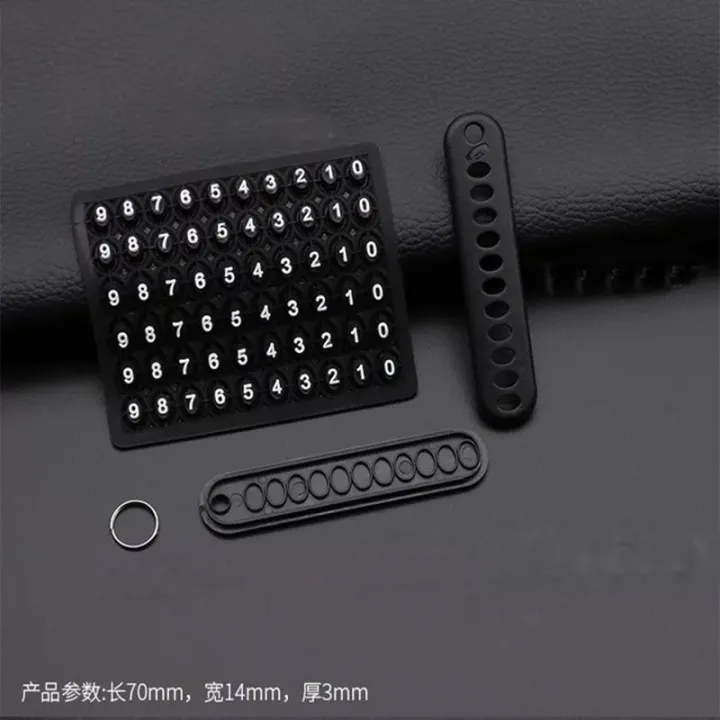 Phone%20Number%20Plate%20Auto%20Vehicle%20Mobile%20Phone%20Number%20-%20Image%203