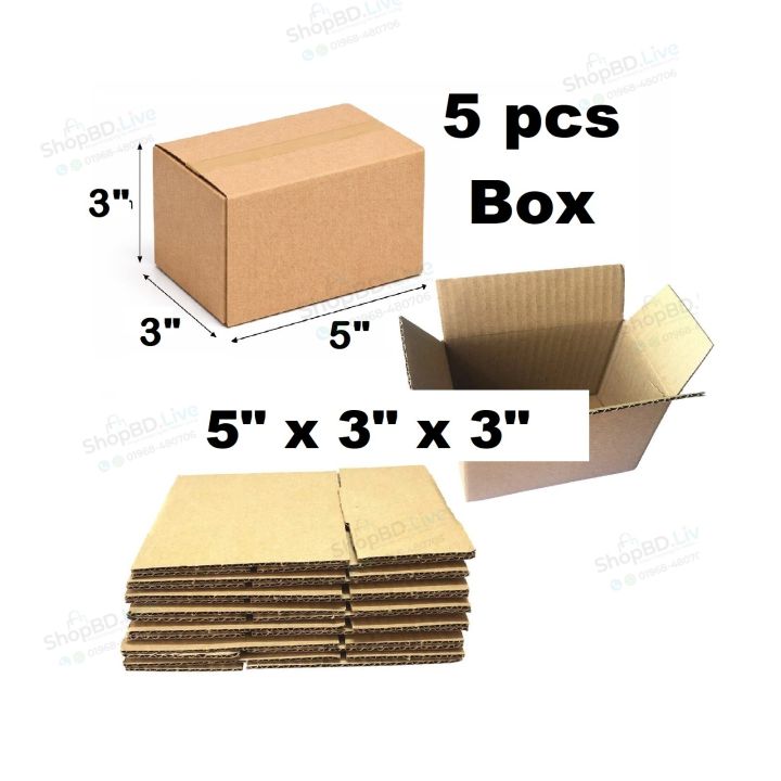 5 Pcs Parcel Carton Box 5 x 3 x 3 Inch | Small Mini Packaging Shipping Box for E-commerce & Courier Small Cardboard Shipping Box Mailers 5x3x3 Inch Inch Brown 533 box Packaging Material