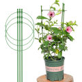45/60/75CM Climbing Plant Support Cage Garden Trellis Flowers Tomato Stand With 3 Rings. 