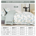 PK0K Sleep Treasure Skin-friendly 100 Bedding Duvet Cover Pillowcase Home Kit Bed Sheet Duvet Cover Pure.