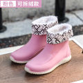 Fashion PVC Anti Slip Low Rise Boots Thickened Short Leg Ladies Martin Water Shoes Plastic Low Heel Waterproof Women's Rain Boots. 
