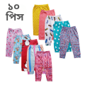 10 Pis kids Cotton Printed Leggings Set- Combo Pack Boys & Girls.