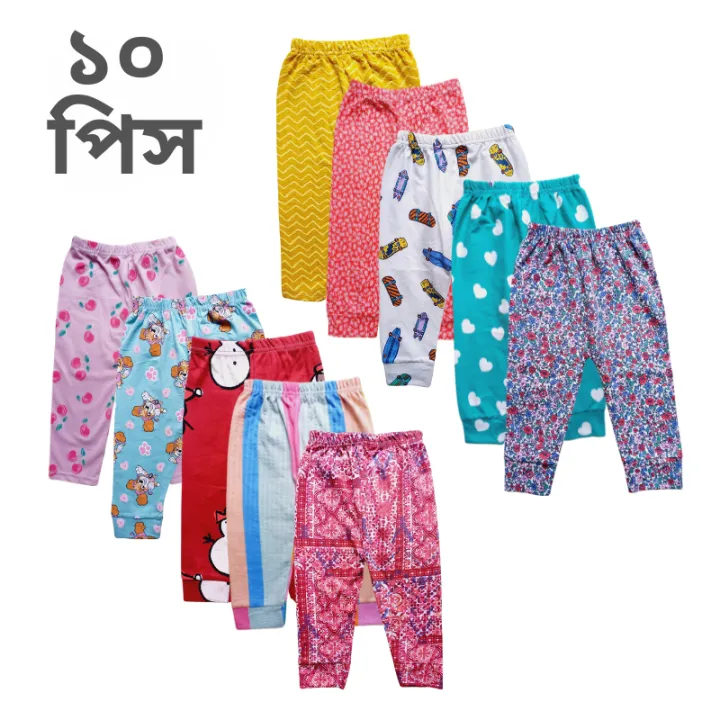 10%20Pis%20kids%20Cotton%20Printed%20Leggings%20Set-%20Combo%20Pack%20Boys%20&%20Girls%20-%20Image%208