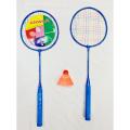 2-In-1 Baby Racket For Kids - Introduce Your Child To Badminton With This Dual-Use Racket.