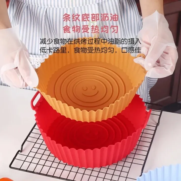 Air%20Fryers%20Oven%20Baking%20Tray%20AirFryer%20Silicone%20Basket%20Silicone%20Mold%20Pizza%20Mat%20Round%20Replacement%20Grill%20Pan%20Air%20Fryer%20Accessories%20-%20Image%202