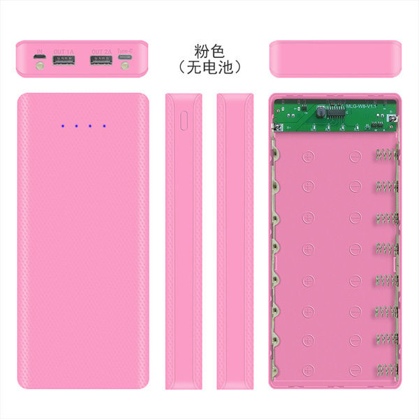 Power%20Bank%20Case%208*18650%20%20(Without%20Battery)%20-%20Image%204