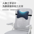 Office Memory Foam Recliner Mini Pillow Neck Headrest Chair Cushion Car Seat Cervical Pillow Cushion Neck Protection. 