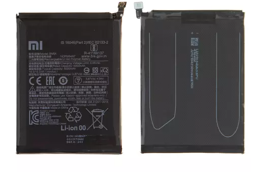 FULL%20CELL%20Mobile%20Battery%20For%20Xiaomi%20Redmi%20Note%2010%205G%20BN5A%20-%20Image%202