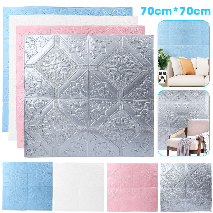 70x70cm%203d%20%E0%A6%AB%E0%A7%8B%E0%A6%AE%20%E0%A6%B8%E0%A7%8D%E0%A6%9F%E0%A6%BF%E0%A6%B0%E0%A6%BF%E0%A6%93%20%E0%A6%93%E0%A6%AF%E0%A6%BC%E0%A6%BE%E0%A6%B2%20%E0%A6%B8%E0%A7%8D%E0%A6%9F%E0%A6%BF%E0%A6%95%E0%A6%BE%E0%A6%B0%20%E0%A6%B8%E0%A7%8D%E0%A6%AC-%E0%A6%86%E0%A6%A0%E0%A6%BE%E0%A6%B2%E0%A7%8B%20diy%20%E0%A6%9C%E0%A6%B2%E0%A6%B0%E0%A7%8B%E0%A6%A7%E0%A7%80%20%E0%A6%AB%E0%A7%8B%E0%A6%AE%20%E0%A6%93%E0%A6%AF%E0%A6%BC%E0%A6%BE%E0%A6%B2%E0%A6%AA%E0%A7%87%E0%A6%AA%E0%A6%BE%E0%A6%B0%20%E0%A6%B0%E0%A6%BE%E0%A6%A8%E0%A7%8D%E0%A6%A8%E0%A6%BE%E0%A6%98%E0%A6%B0%20%E0%A6%9B%E0%A6%BE%E0%A6%A6%20%E0%A6%B8%E0%A6%BF%E0%A6%B2%E0%A6%BF%E0%A6%82%20%E0%A6%AC%E0%A7%8D%E0%A6%AF%E0%A6%BE%E0%A6%95%E0%A6%97%E0%A7%8D%E0%A6%B0%E0%A6%BE%E0%A6%89%E0%A6%A8%E0%A7%8D%E0%A6%A1%20%E0%A6%93%E0%A6%AF%E0%A6%BC%E0%A6%BE%E0%A6%B2%20%E0%A6%B8%E0%A6%9C%E0%A7%8D%E0%A6%9C%E0%A6%BE%20-%20wall%20sticker%20-%20Image%202