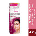 Glow & Lovely Face Cream Advanced Multivitamin 47g (Facewash 20g Free). 