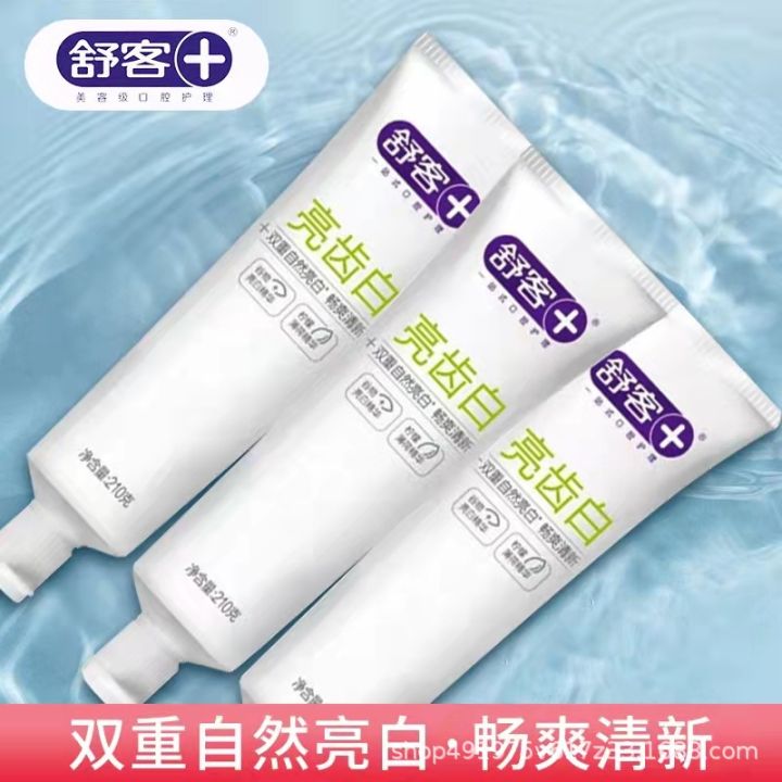 210g%20Shuke%20Toothpaste%20Brightening%20Teeth,%20Whitening,%20Fresh%20Lemon,%20Refreshing,%20Strong,%20Bamboo%20Fragrance,%20Green%20Tea,%20Rose%20Batch%20-%20Image%202