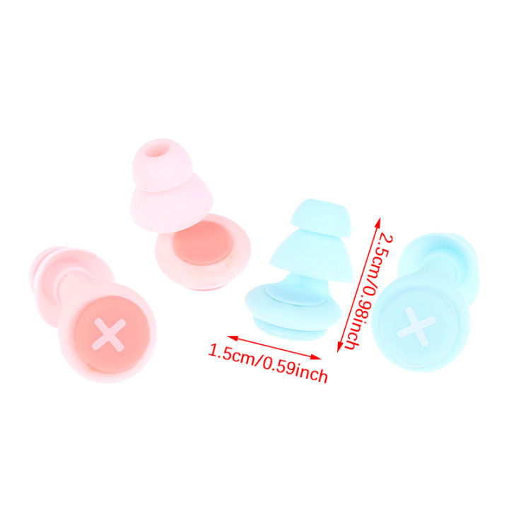 1Pair%20Sleeping%20Earplugs%20Soft%20Silicone%20Plugs%20Professional%20Soundproof%20Noise%20Reduction%20Earplugs%20Sound%20Insulation%20Ear%20Protector%20-%20Image%205