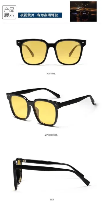 Eye%20Protection%20Anti-Radiation%20Computer%20Glasses%20For%20Men%20-%20Image%203