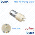 Air Pump Motor DC 6V Mini Air Vacuum Pump High Pressure Large Capacity. 