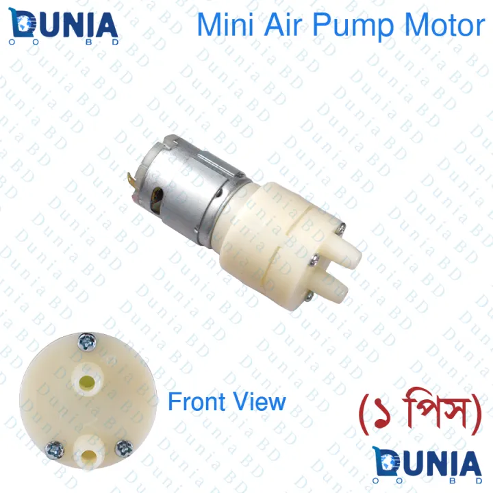 Air%20Pump%20Motor%20DC%206V%20Mini%20Air%20Vacuum%20Pump%20High%20Pressure%20Large%20Capacity%20-%20Image%203