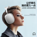 Cross-border Bluetooth headset high-power P9ProMax wireless noise-canceling headset headset factory.