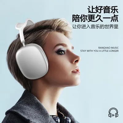Cross-border%20Bluetooth%20headset%20high-power%20P9ProMax%20wireless%20noise-canceling%20headset%20headset%20factory%20-%20Image%203