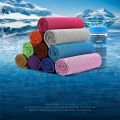 Cold Towel Ice Towel Sports Cooling Towel. 