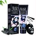 Bamboo Charcoal Peel-Off Black Mask - Blackhead Remover Mask (Glamorous Gallery). 