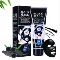Bamboo Charcoal Peel-Off Black Mask - Blackhead Remover Mask (Glamorous Gallery).