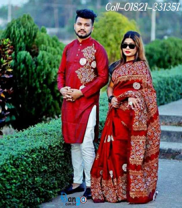Exclusive Designer Dhupiyan Saree And Dhupiyan Panjabi For Combo Couple Dress - Saree & Panjabi