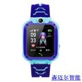 Q12 5th Generation Kids Smart Watch Student Wear IP67 Waterproof Phone Positioning Watch Factory Direct Sales.
