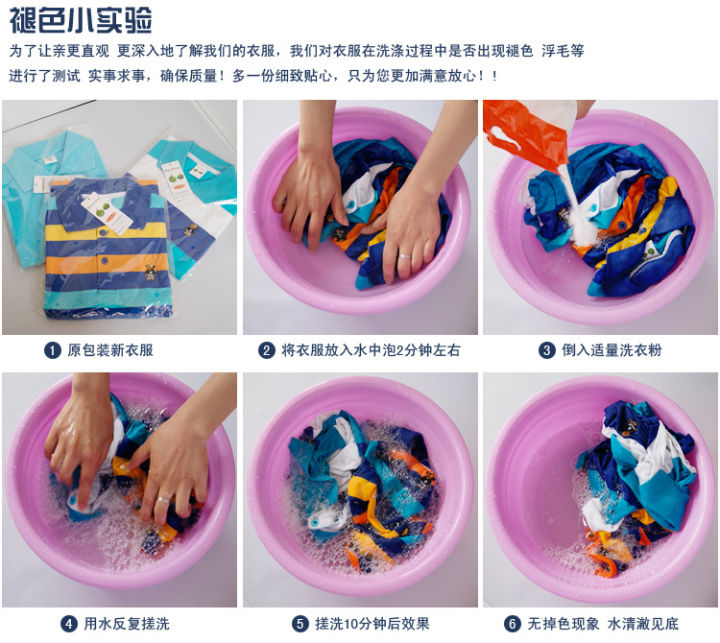 Children%20Baby%20Kids%20Polo%20T-Shirts%20-%20Image%208