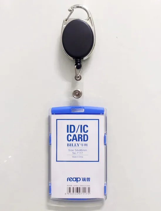 ID%20Card%20%20Cover%20Holder%20With%20Yoyo%20Hanging%20Clip%20Ring%20Badge%20(%2001%20Pcs)%20-%20Image%203